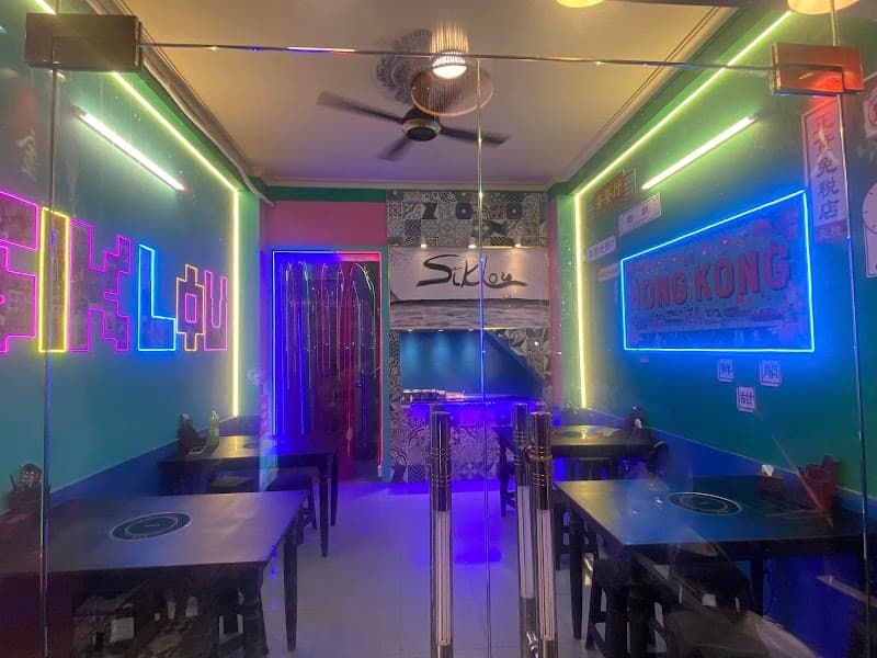 Sik Lou - Lẩu Hồng Kông Chuẩn Vị Tại Gò Vấp Quận Gò Vấp photo