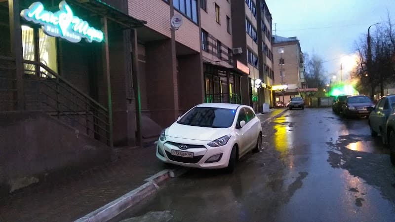 Silk & Honey Kostroma photo