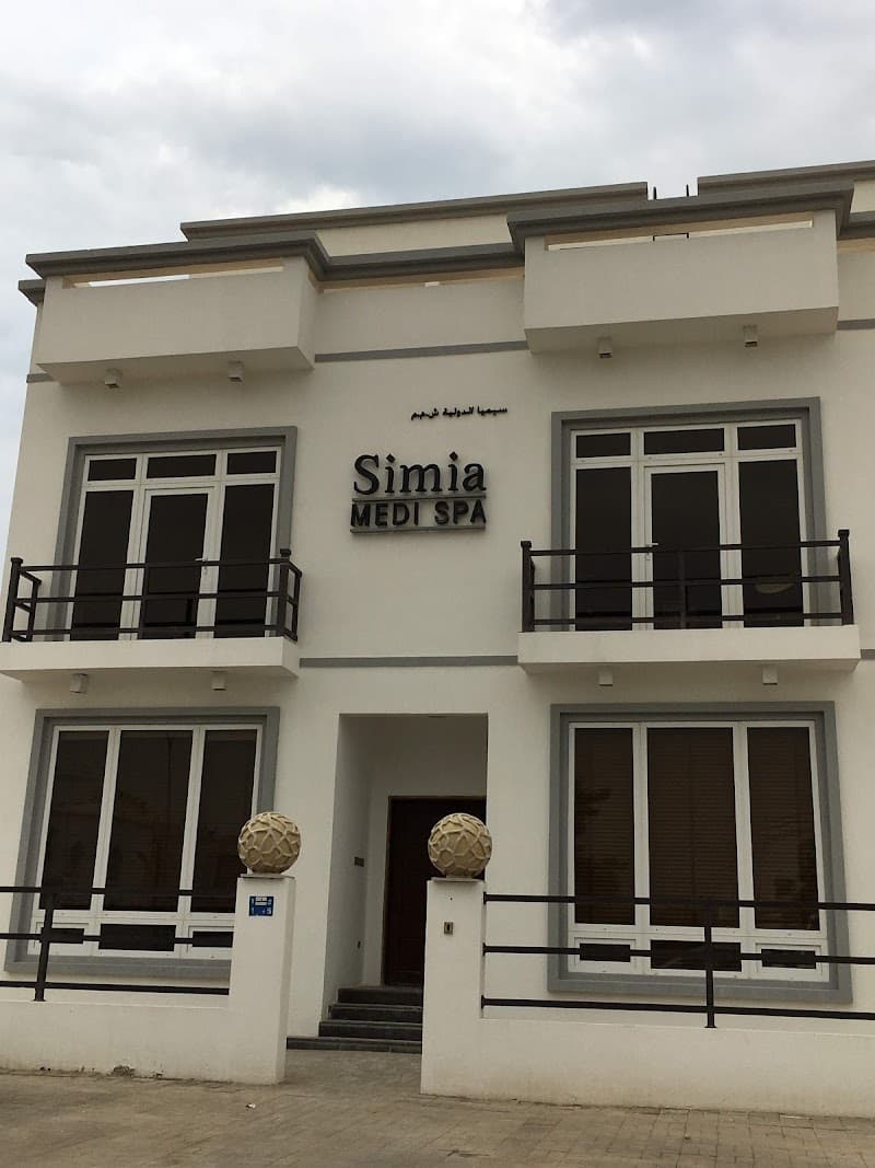 Simia Medi Spa Al Kharjiyah Street photo