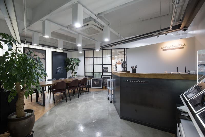 Sindanju Academy Seoul photo