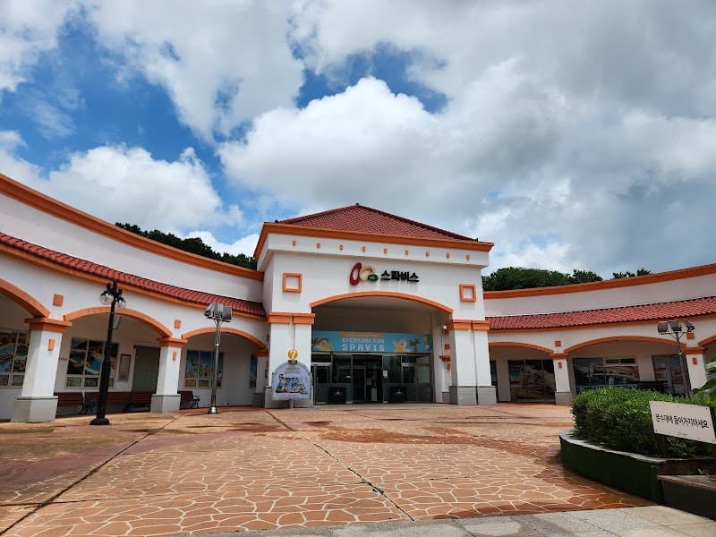 Sinjeonggwan Bathhouse Asan City photo