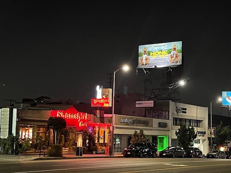 Siri Foot Spa Los Angeles photo