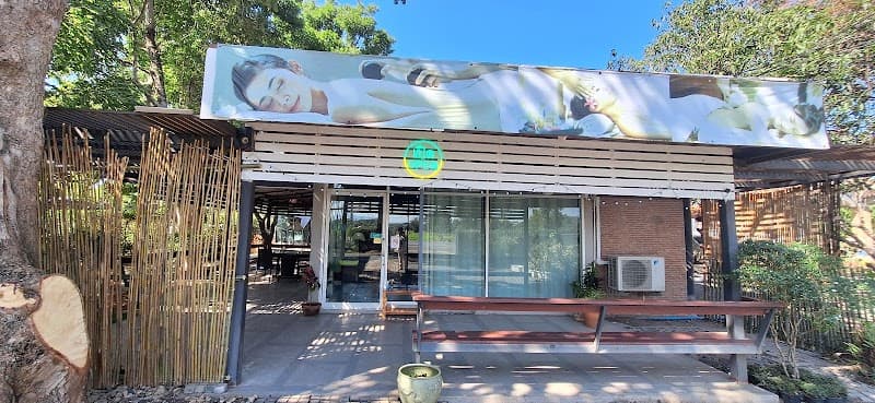 Siri Health and Beauty Massage Lop Buri photo