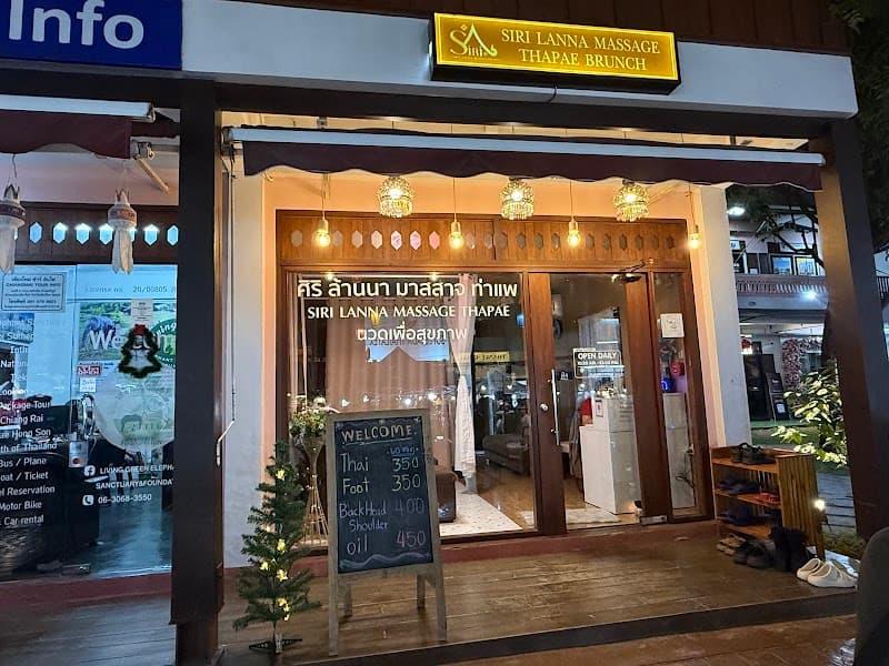 Siri Lanna Massage Chiang Mai photo