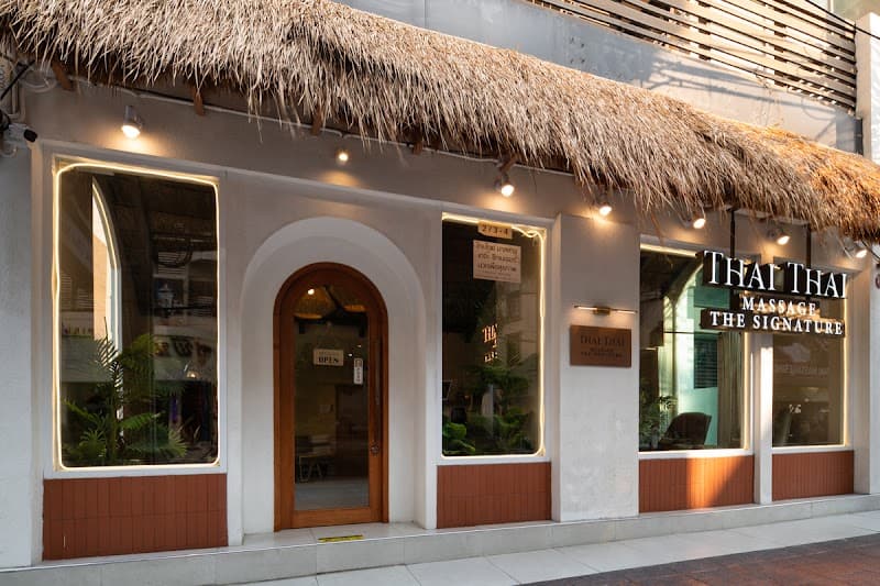 Sirimat Thai Massage Bangkok photo