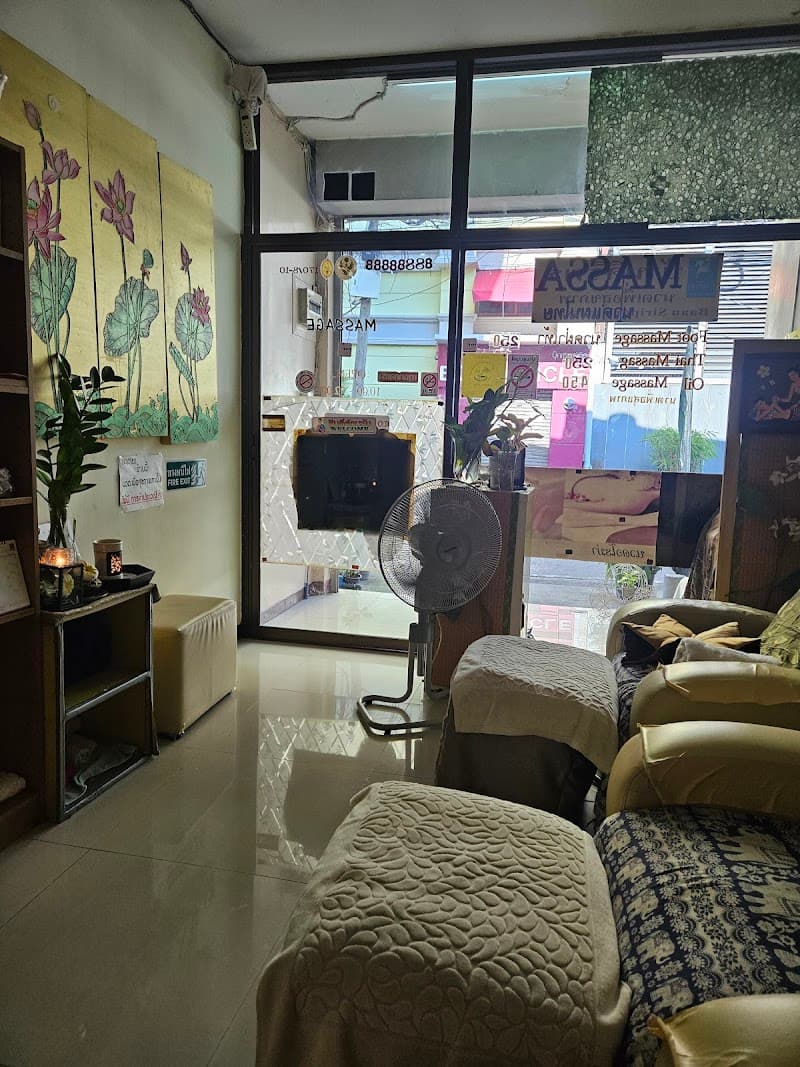 Siriporn Health Massage Bangkok photo