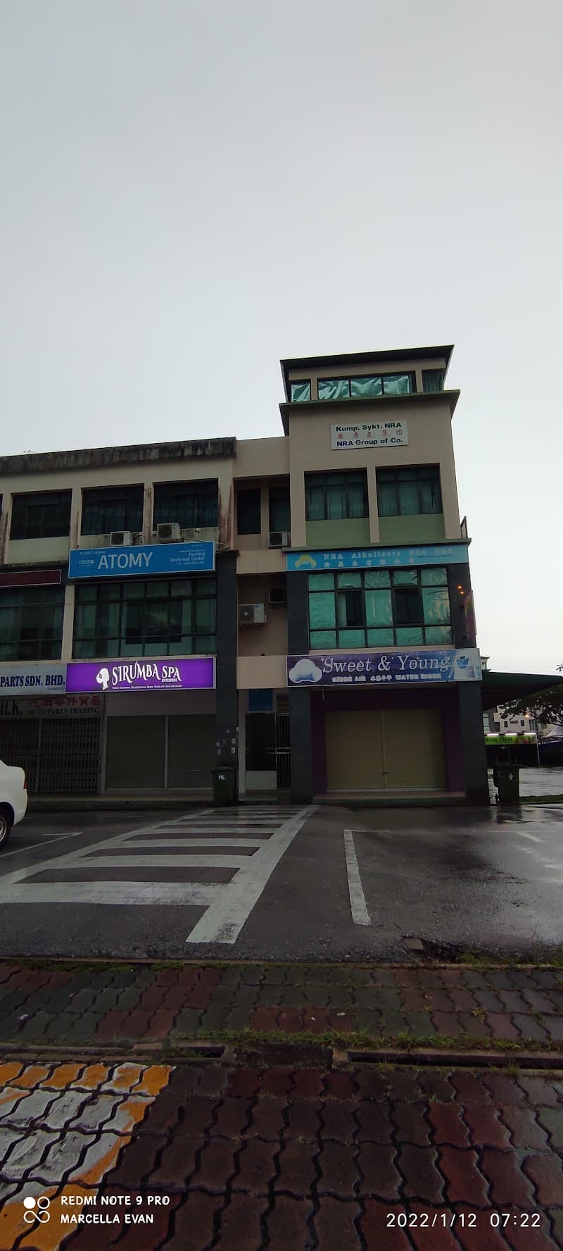 Sirumba Spa Kuching photo