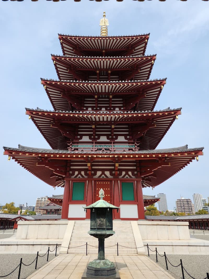 Tennoji Ward, Osaka sisi photo