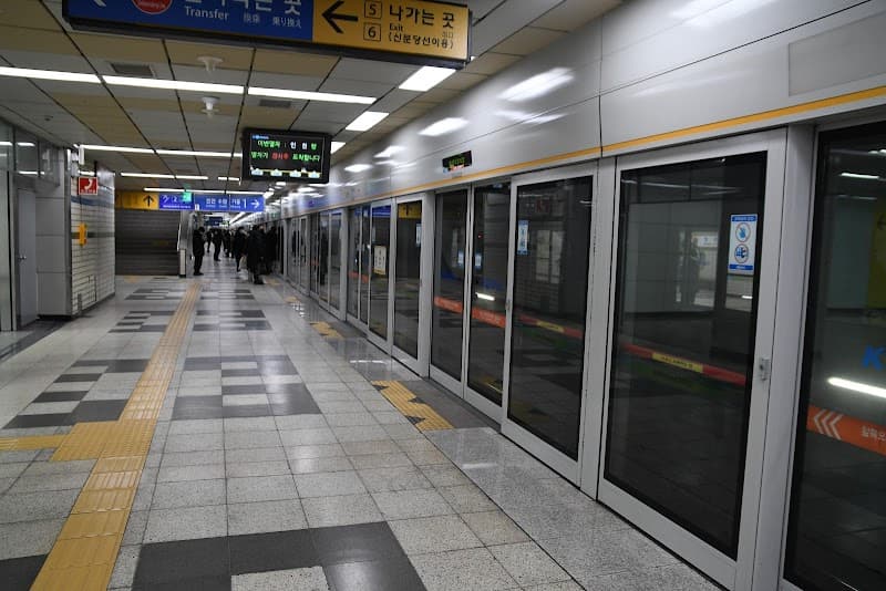 Siwonhao Jeongja Branch Bundang District photo