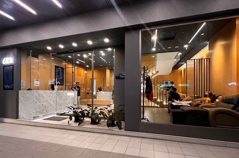 Six Star Foot Health Center (Tianmu Branch) Shilin District photo