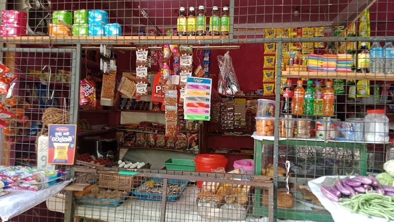 Siyarata ayurveda Central Province photo