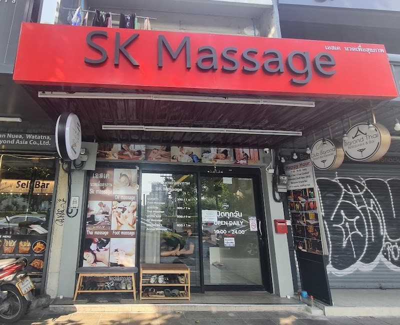 SK Mobile&Thai Massage ByChaya Bangkok photo