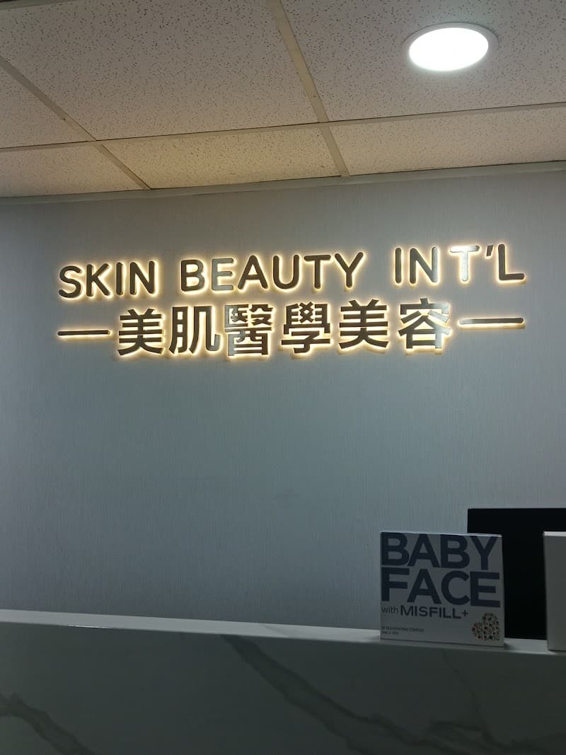 Skin Beauty International Hong Kong photo