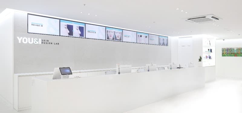 Skin Farm Jeondae Branch Gwangju photo