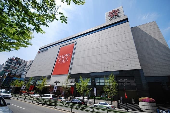 Skin Food Masan Samgye Branch Changwon City photo