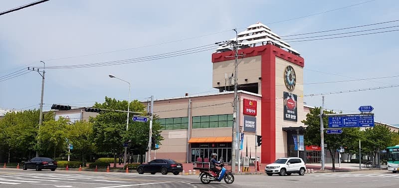 Skin Food Pohang City photo