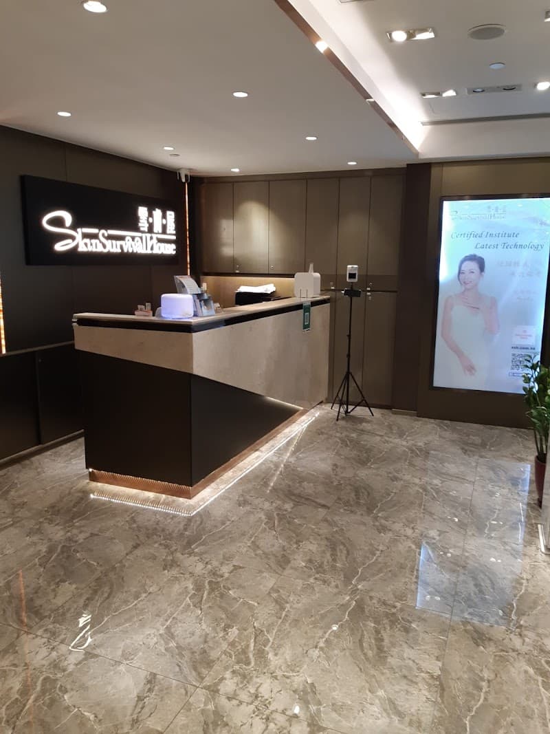 Skinsurvivalhouse Hong Kong photo