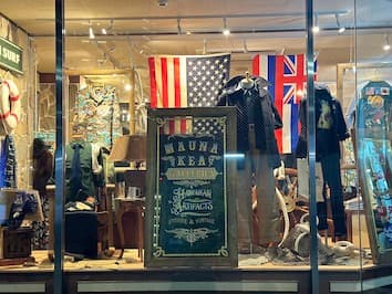 SKP Seitai Kannai Marinard Store Yokohama City photo