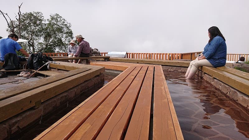 Sky Footbath Katashina-mura Tone-gun photo