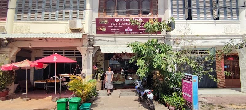 Sky Massage & Spa Kampot photo