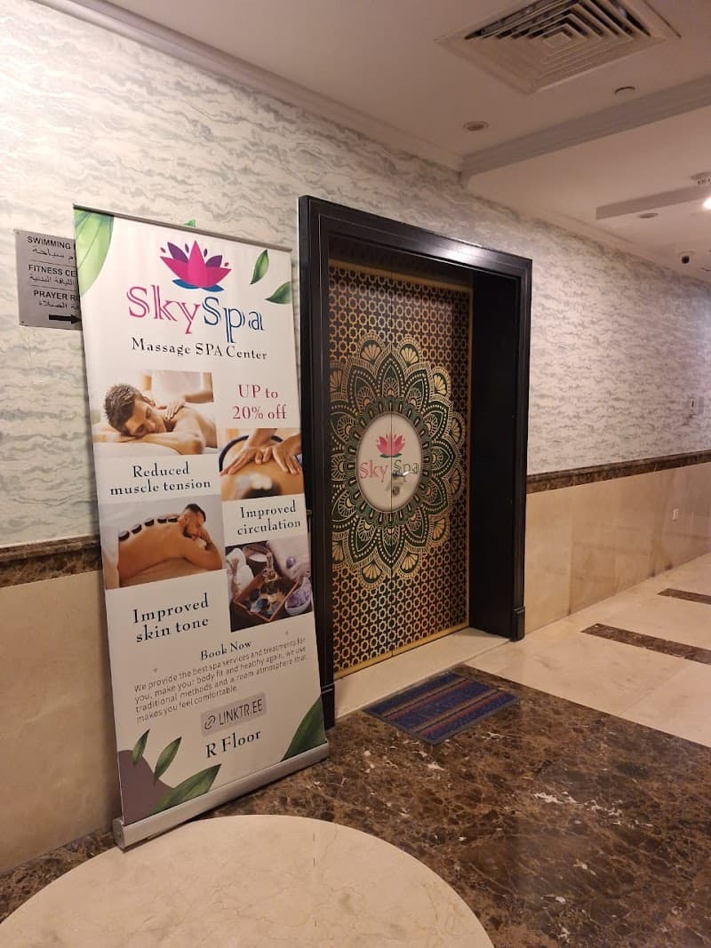 Sky Spa Al Barsha Dubai photo