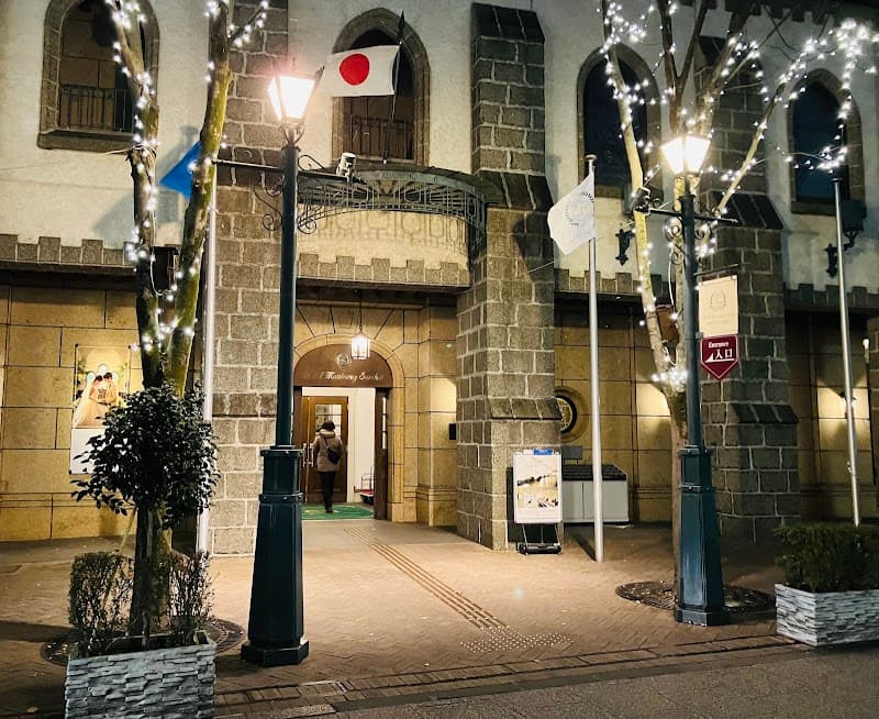 Sky Spa Sara Terena Sendai Aoba Ward photo