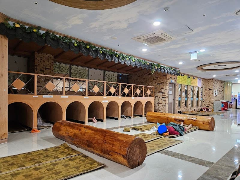 Sky Town Sauna Yeongju City photo