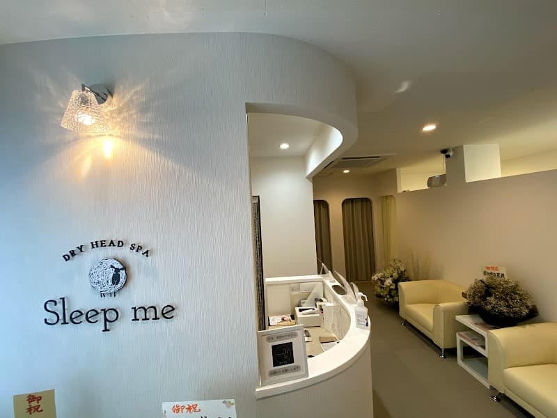 Tottori City sleepme photo