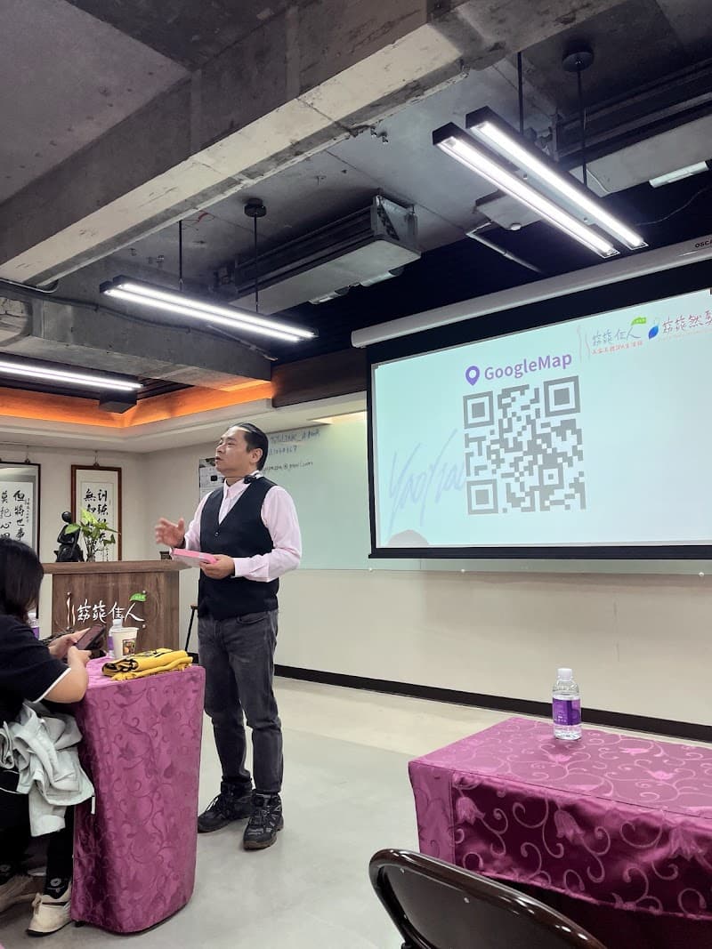 Slim Beauty Spa Lifestyle Center - Franchise Headquarters Hsinchu City photo