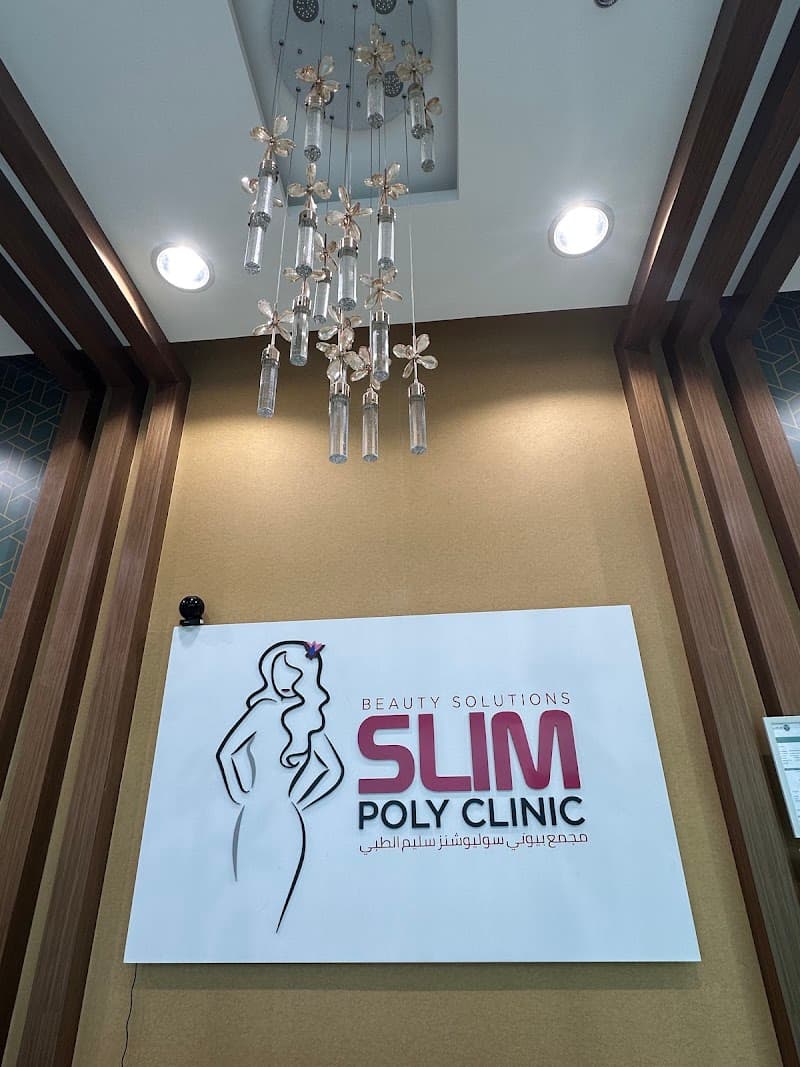 Slim Spa Dubai photo