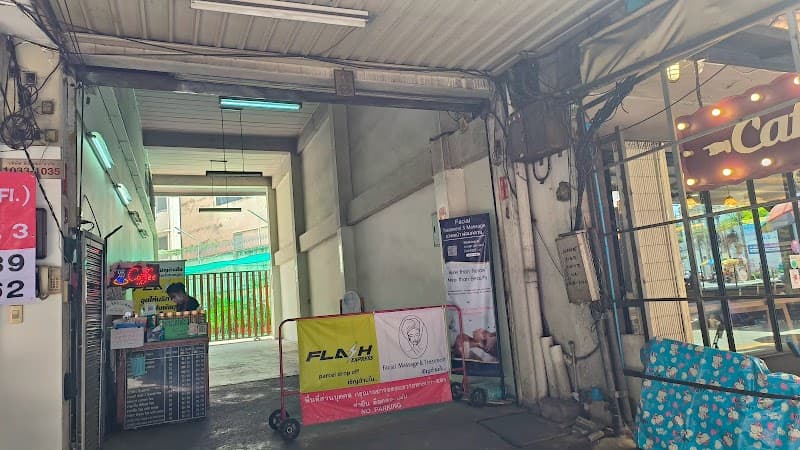 Slimming Facial Massage Room, Fiona Cosmeceuticals, Bangkok, Lat Krabang photo