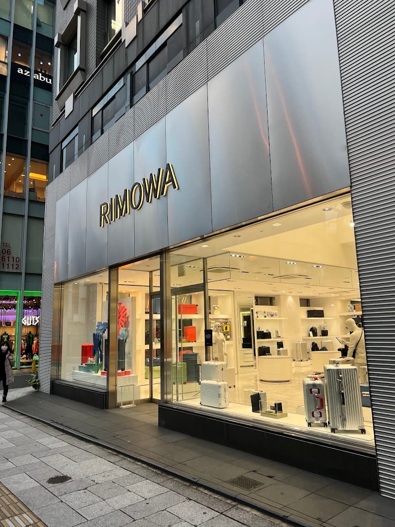 Slimming Lymph Specialty Store Rimano 2005 (Osaka Shinsaibashi Esthe) Chuo Ward, Osaka photo