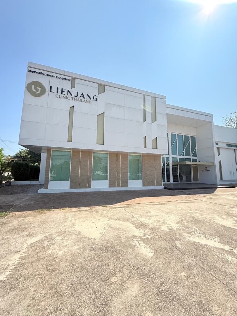 Slimming Plus Institution Udon Thani photo
