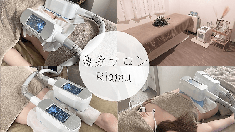 Slimming Salon Riamu Sapporo Chuo Ward photo