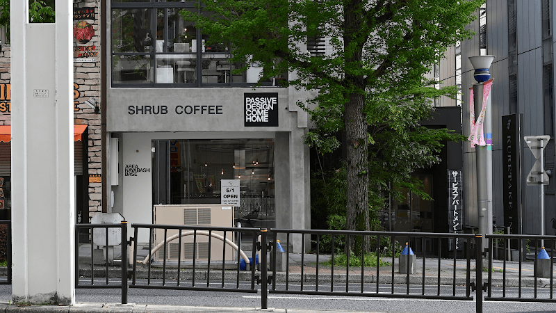 Slow Latte Nagoya Naka Ward, Nagoya photo