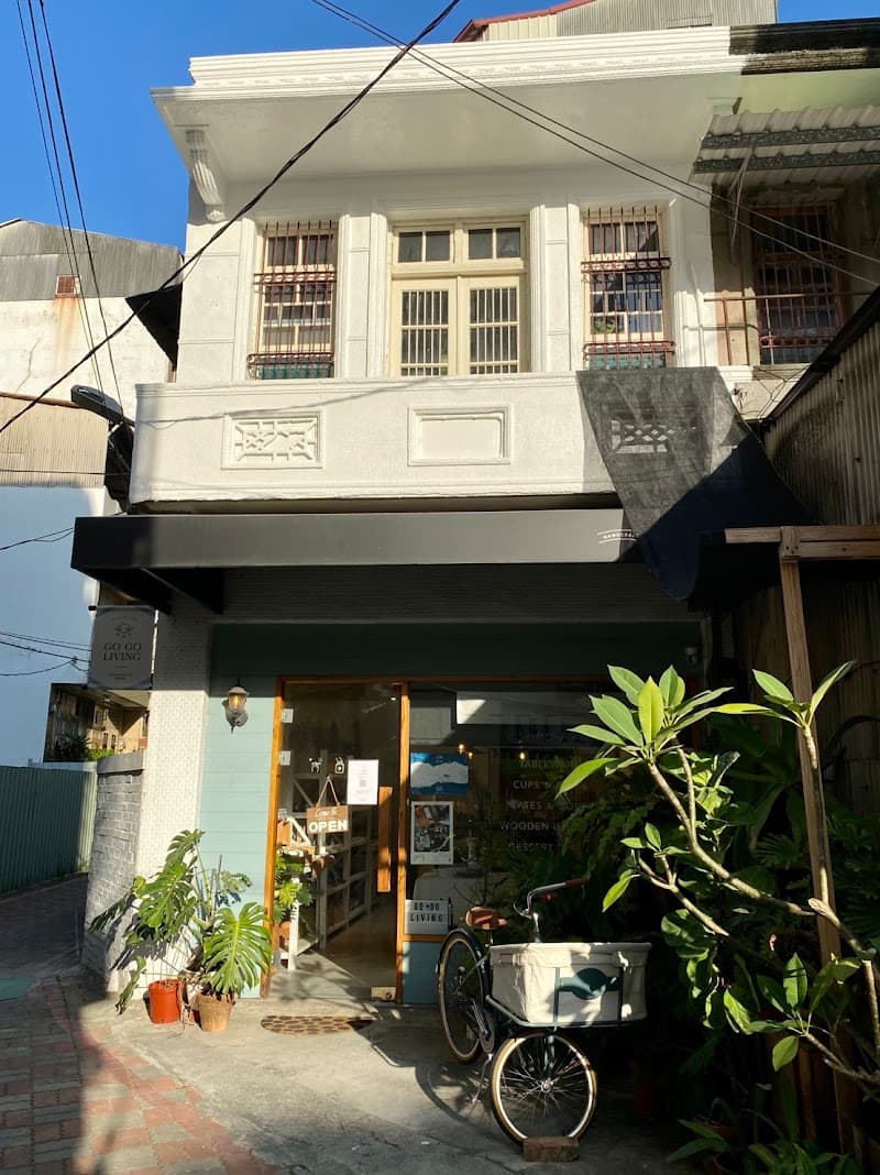 Small Room Fragrance Encounter Pingtung City photo