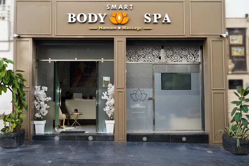 Smart Body Spa Tangier photo