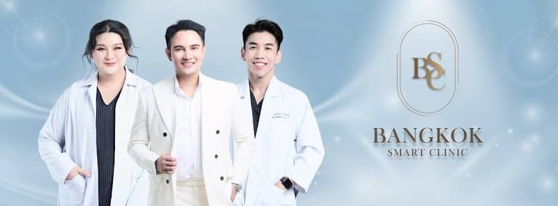 Smart Guy Clinic Because We Understand Men Smart Guy Clinic Bangkok photo