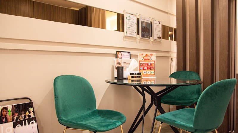 SMARTER Shiman Te Beauty & Body Chain Organization - Smarter Shiman Te Beauty & Body Chain Organization (Nanjing Branch) Taipei City photo