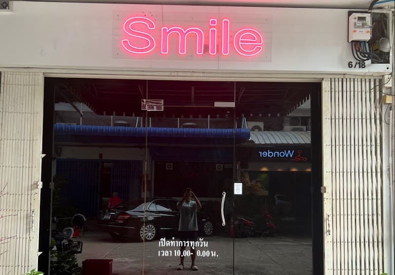 Smile Nong Khai Massage Shop photo