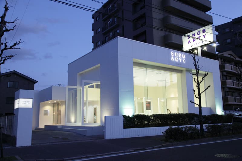 Snob Arty Hiroshima City Asaminami Ward photo