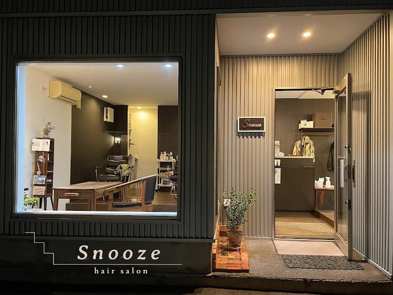 Snooze Nagano photo