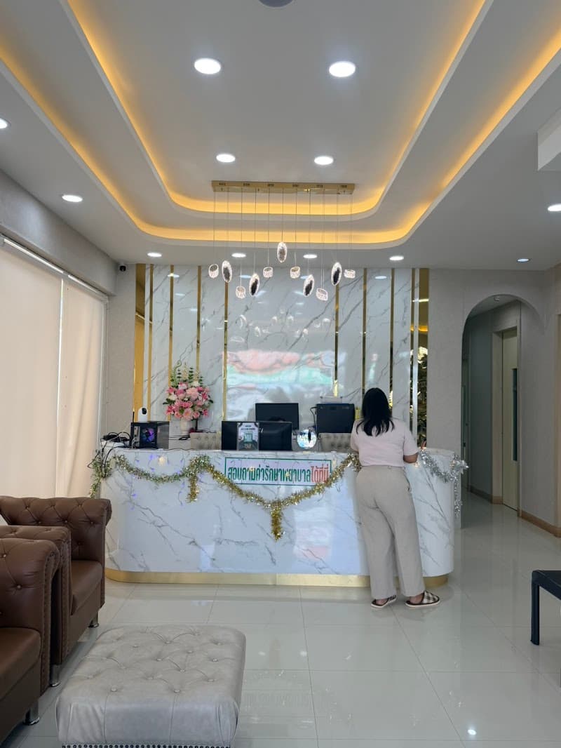 So Beaute Clinic Aesthetic and Plastic Surgery So Bote Bangkok photo