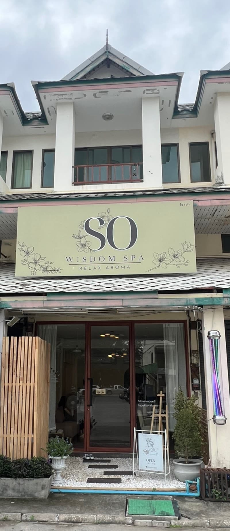 SO Spa Chiangmai Bangkok photo