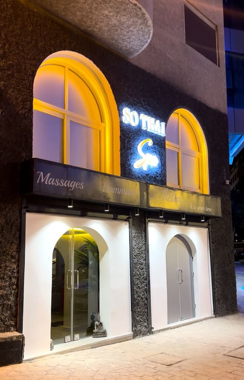 So Thai Spa Tangier photo
