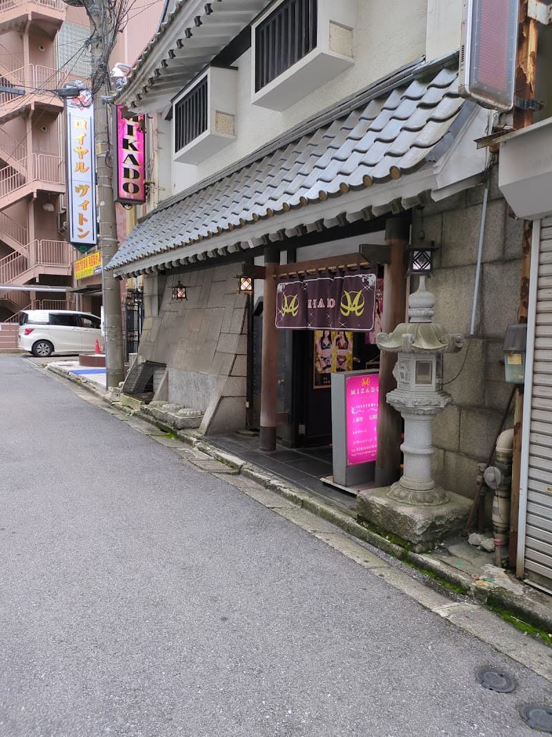 Soapland Mikado Utsunomiya City photo