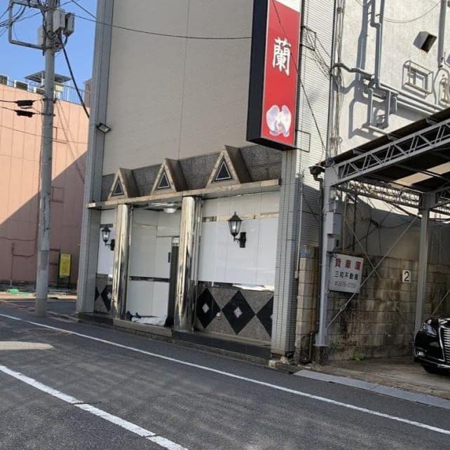 Social Ran Tokyo photo