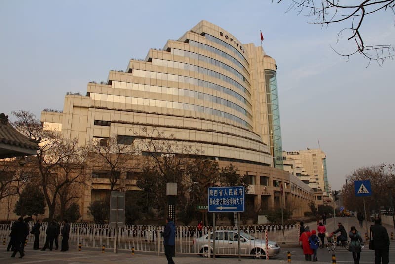 Sofitel Xian On Renmin Square Xi'an photo