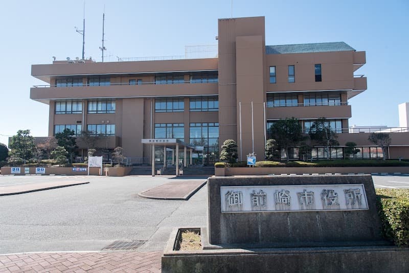 Soft Korugi Salon Re'dur Omaezaki City photo