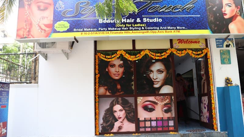 Softouch Beauty Salon and Spa Hyderabad photo